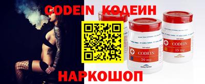 мефедрон мука Славгород