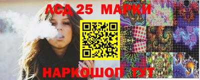 мефедрон мука Славгород