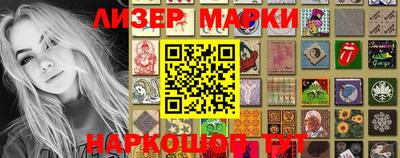 мескалин Славянск-на-Кубани
