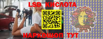 мефедрон мука Славгород