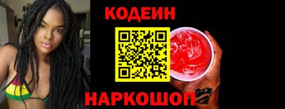 мефедрон мука Славгород
